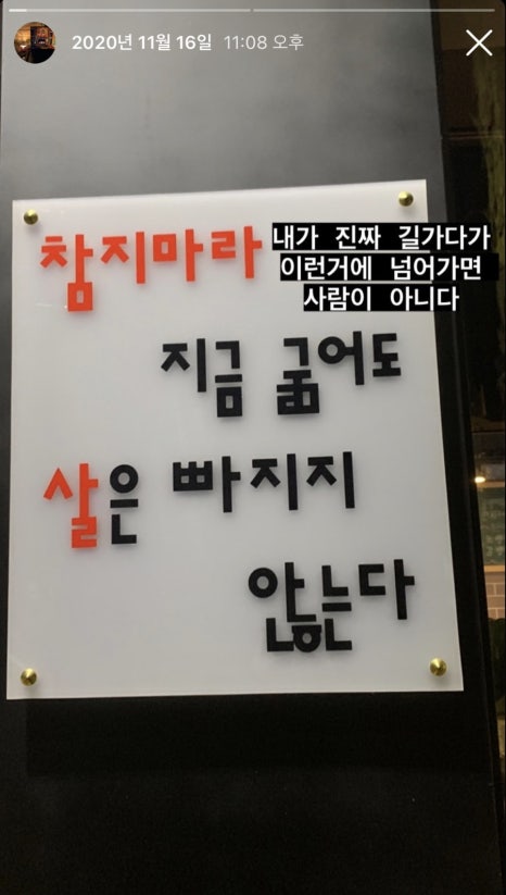 민서네골목길 이미지