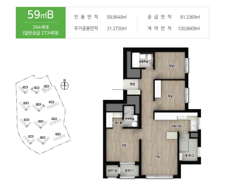 신흥1호 이미지