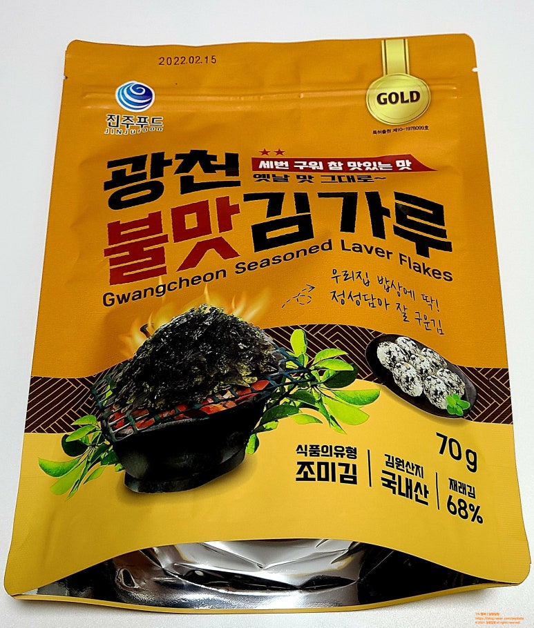 슈브마켓 이미지
