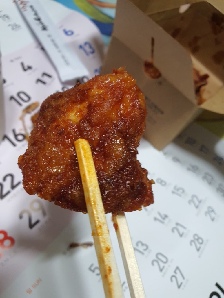 교촌치킨금곡점 이미지