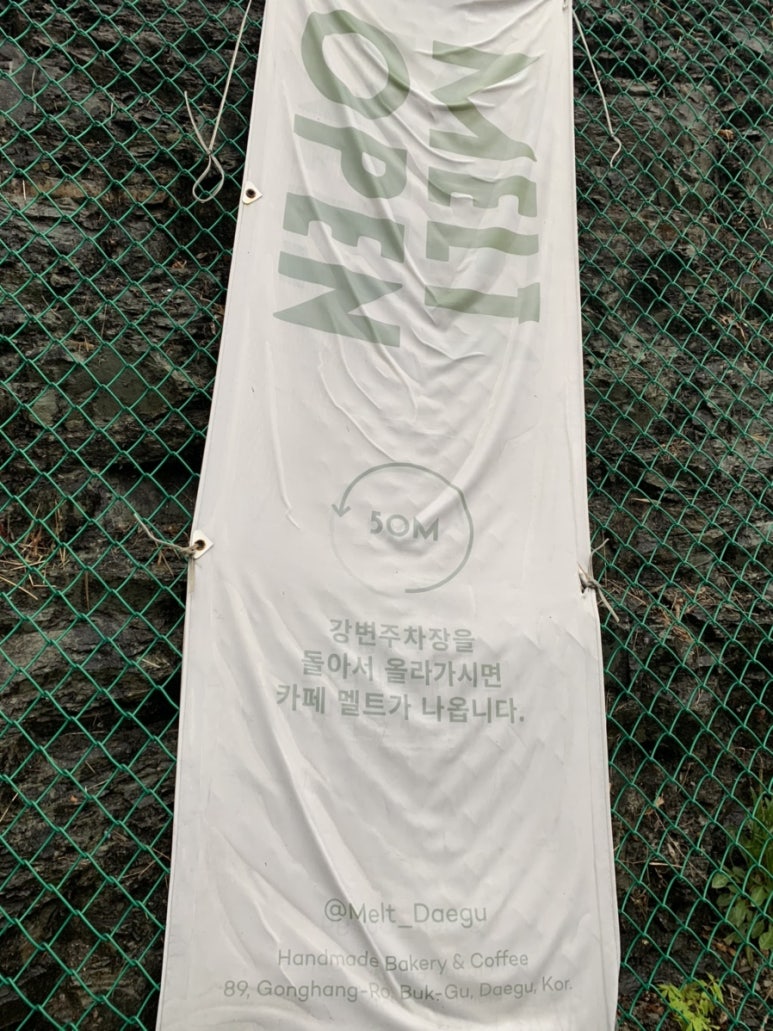 비멜트 이미지