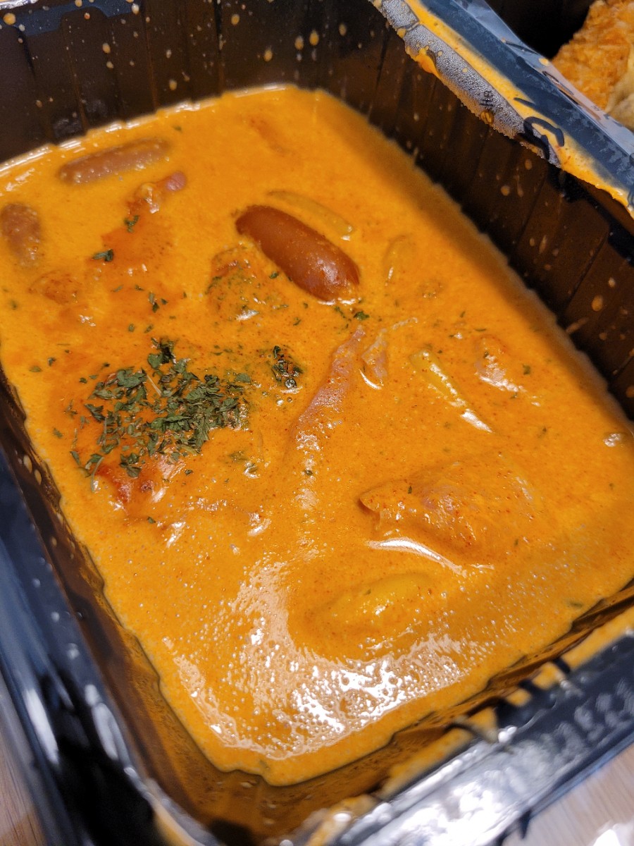 배떡조례 이미지