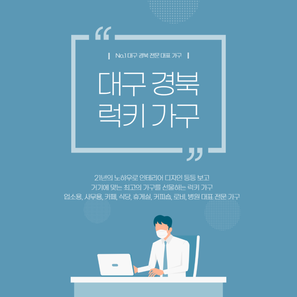 복커피숍 이미지