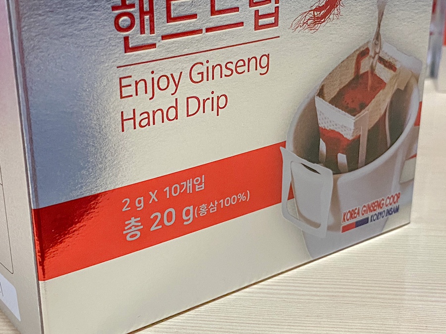 진생쿱 이미지
