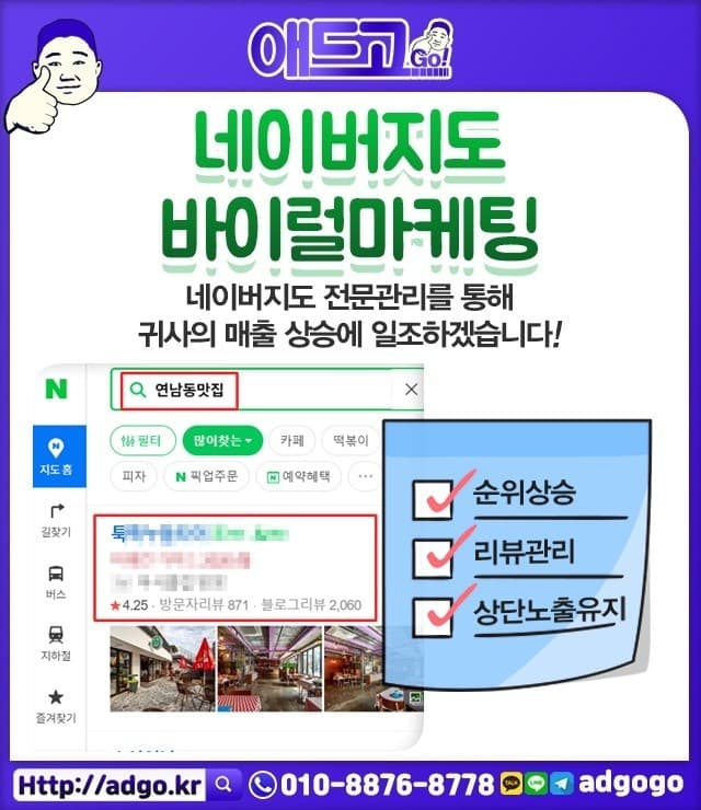 두레광고 이미지