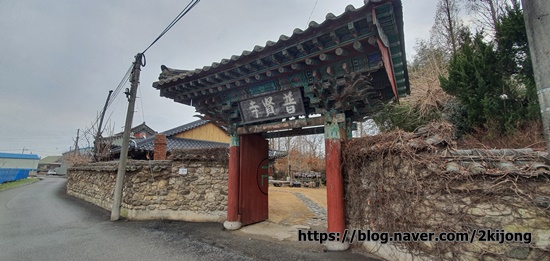 목천주유소 이미지
