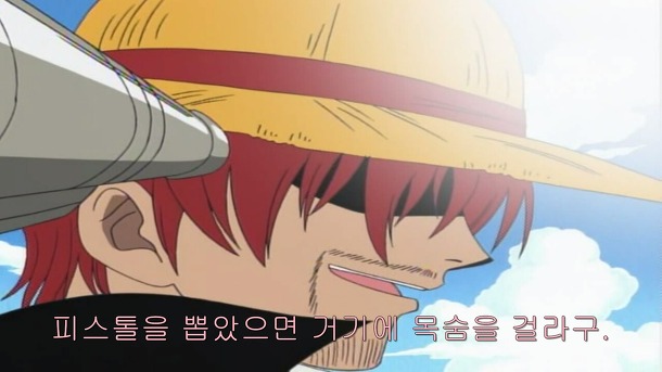 신박사가 이미지