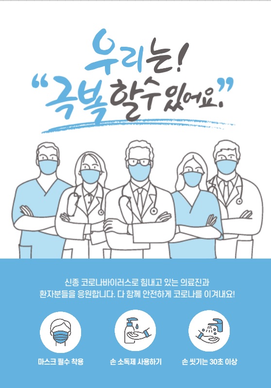 시티비뇨기과의원 이미지