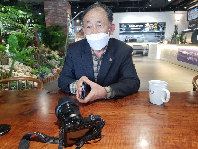 장수 엽록소 이미지