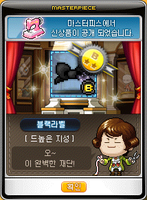 유영하는빛 이미지