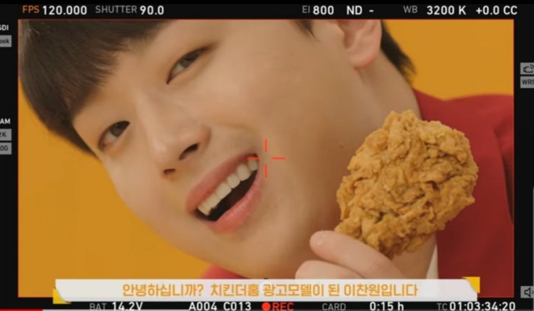 치킨더홈 이미지