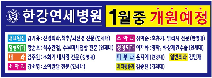 전자컴퓨터세탁소 이미지