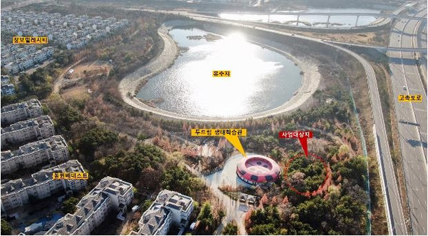유수지공원 유아숲체험원 이미지