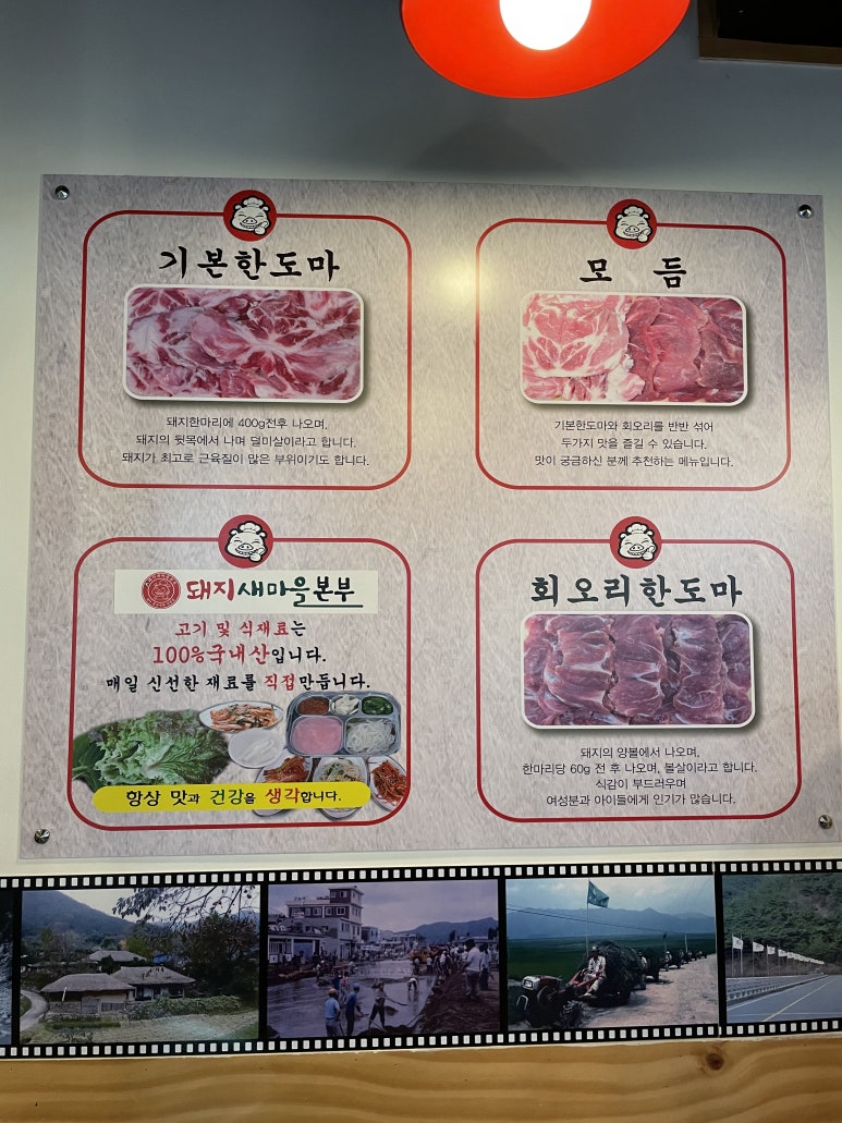 인계사거리(시청방향) 이미지