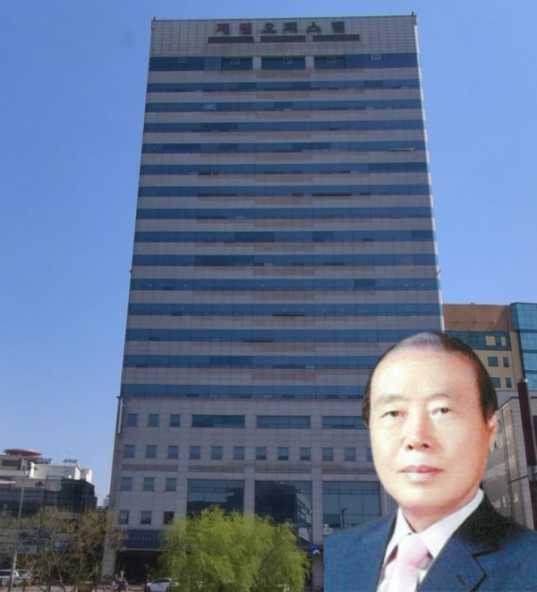제일기업 이미지