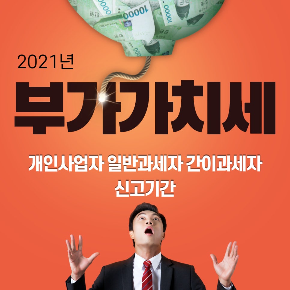 (주)더존테크윌 이미지