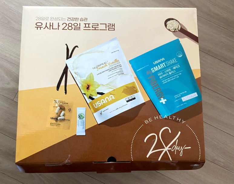 유나사 이미지