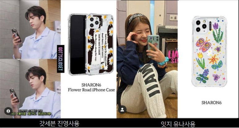 샤론디자인 이미지