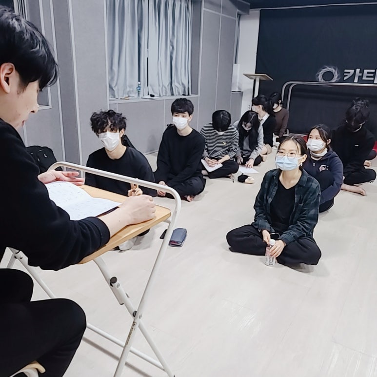 카타르시스연기학원 이미지