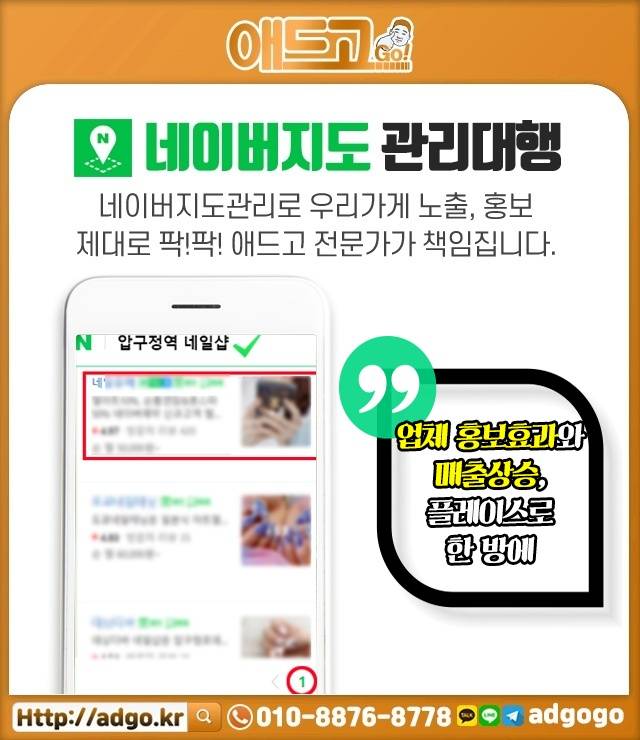 두레광고 이미지