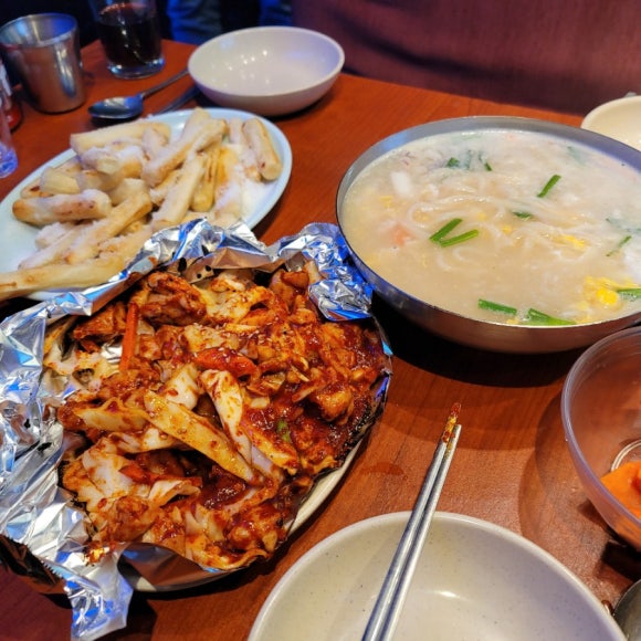진민네 이미지