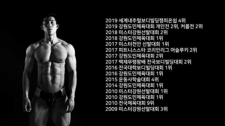 핏라이프스튜디오 이미지