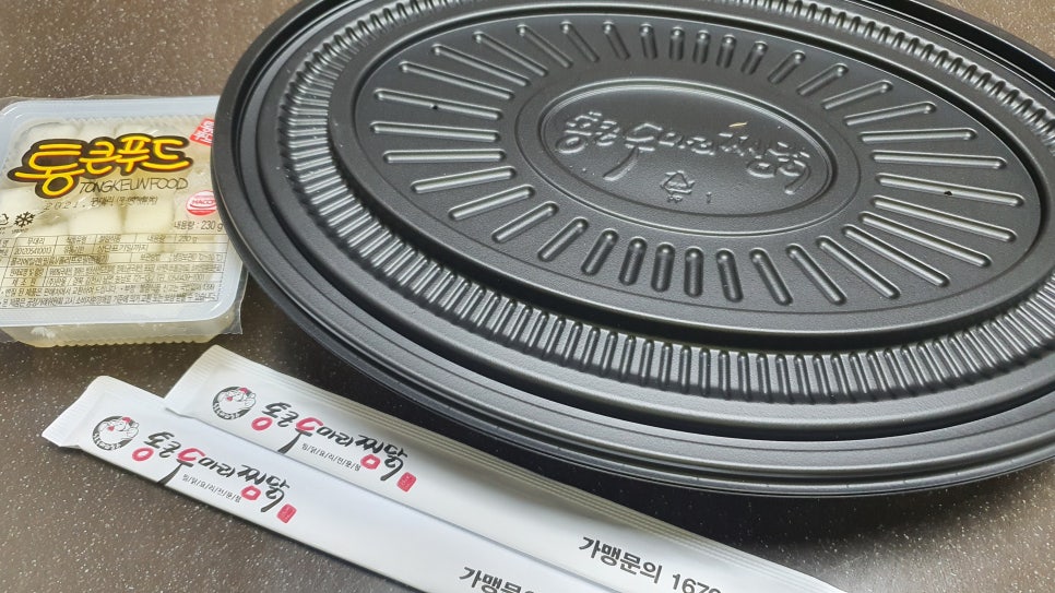 통큰두마리찜닭 이미지