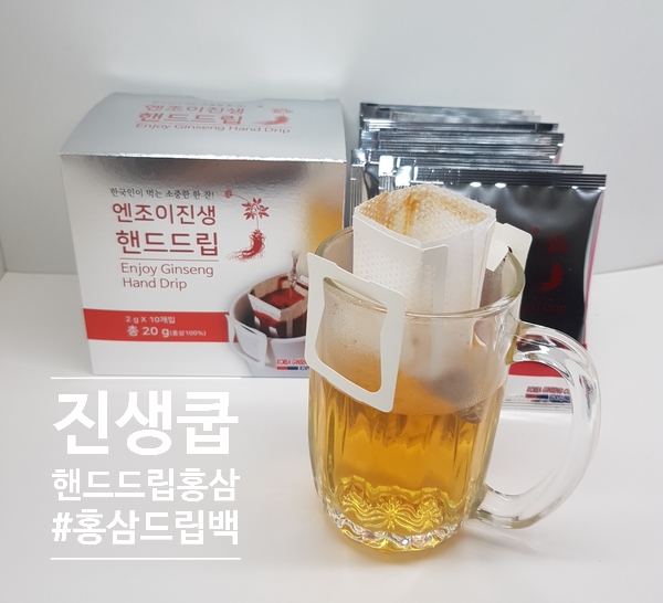 진생쿱 이미지