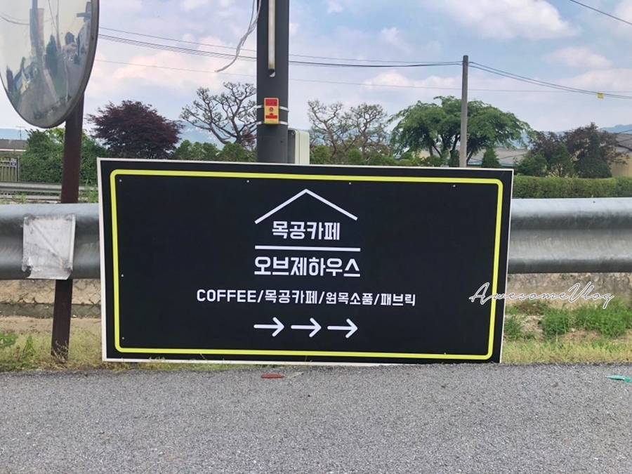 대길광고기획 이미지