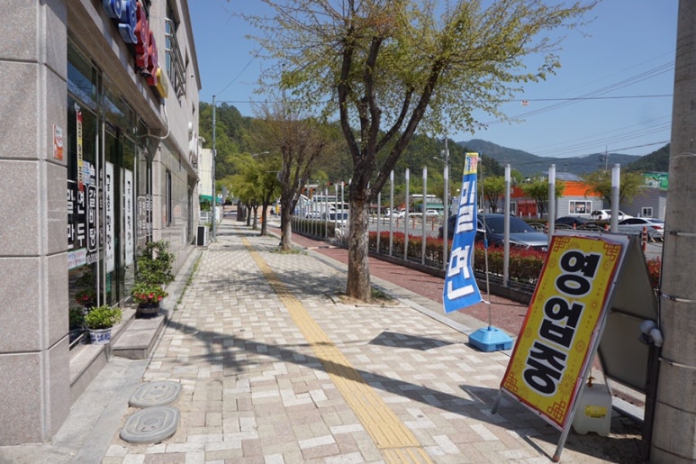 금호밀면 이미지