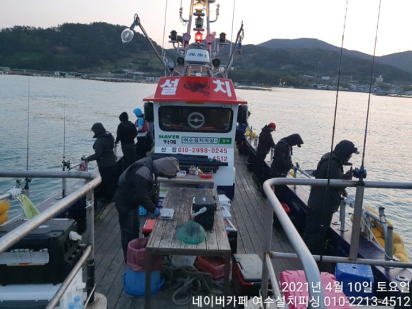 베짱이피싱 이미지