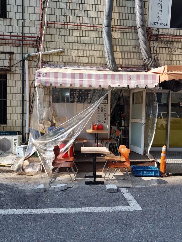 알뜰분식 이미지