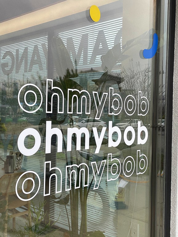 오마이BOB 이미지