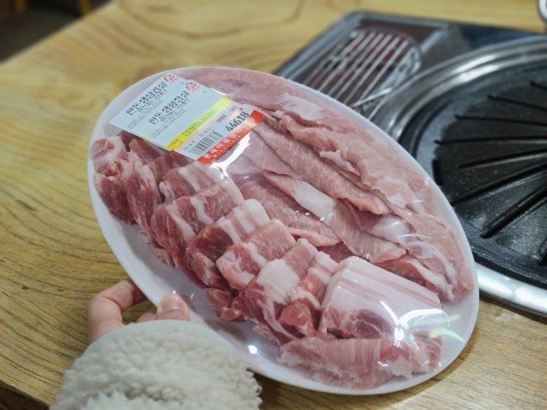 우리가502정육식당 이미지