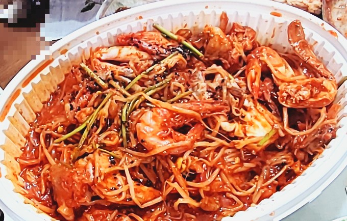 함지박해물아구찜 이미지