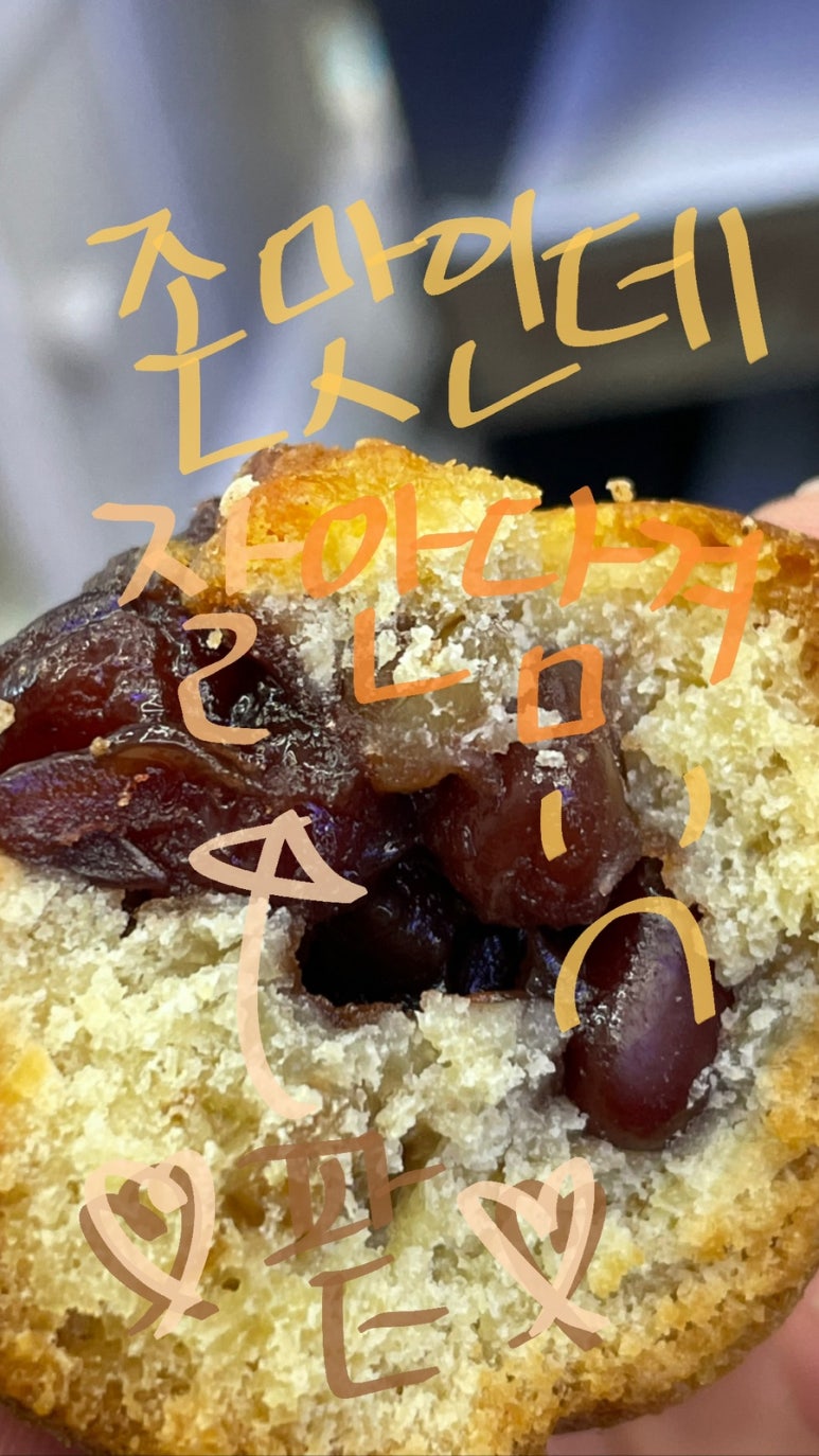 더빈마켓안양 이미지