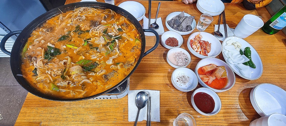엄마손곱창 이미지