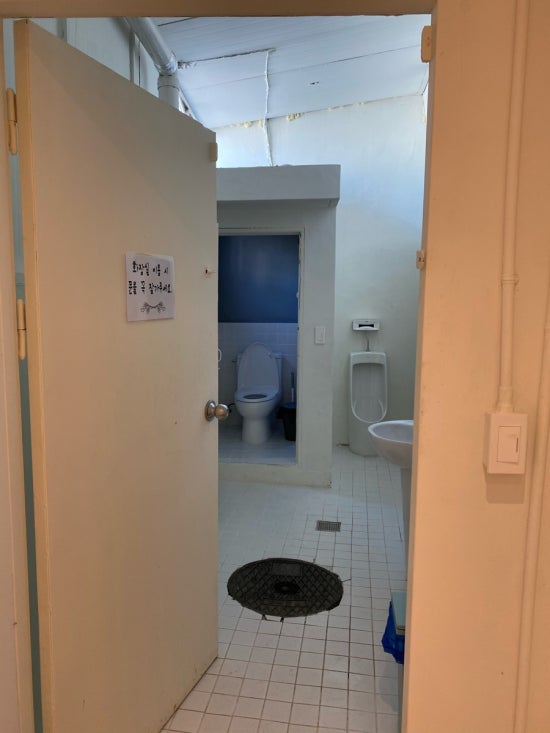 광자다방 이미지