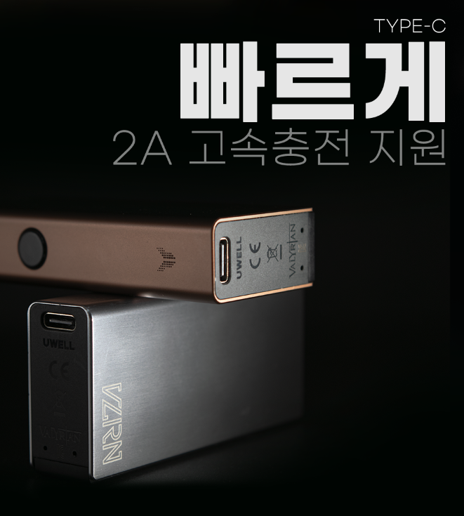 부천콧털전자담배 이미지
