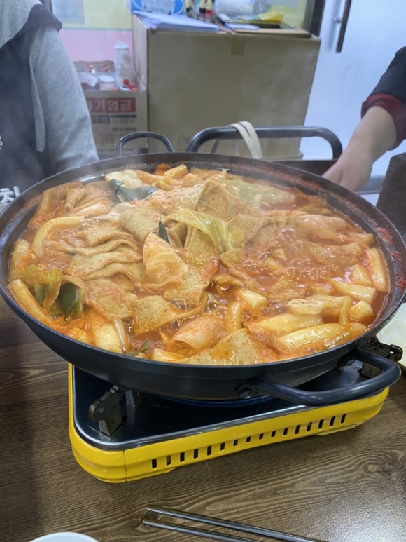 은희네 온집닭떡볶이 이미지