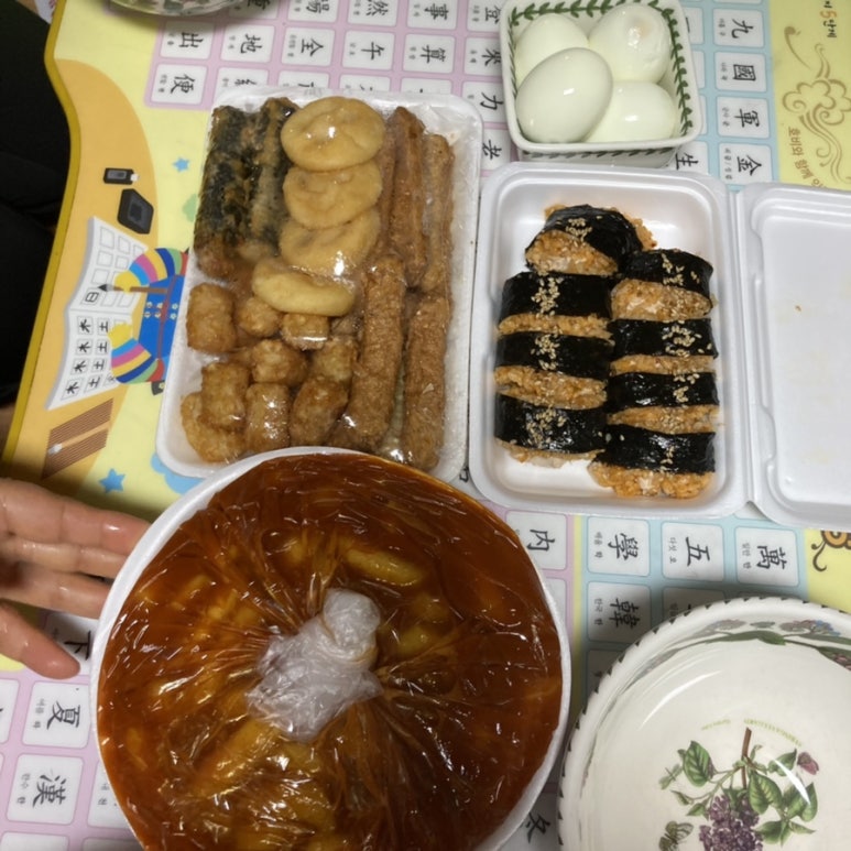 신가네매운떡볶이괴정점 이미지