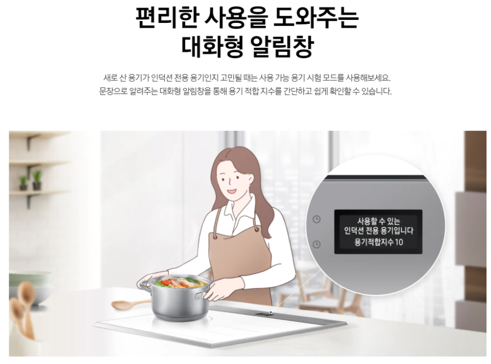 플렉스존 이미지