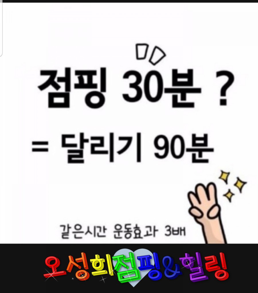 예뻐질시간이야 이미지