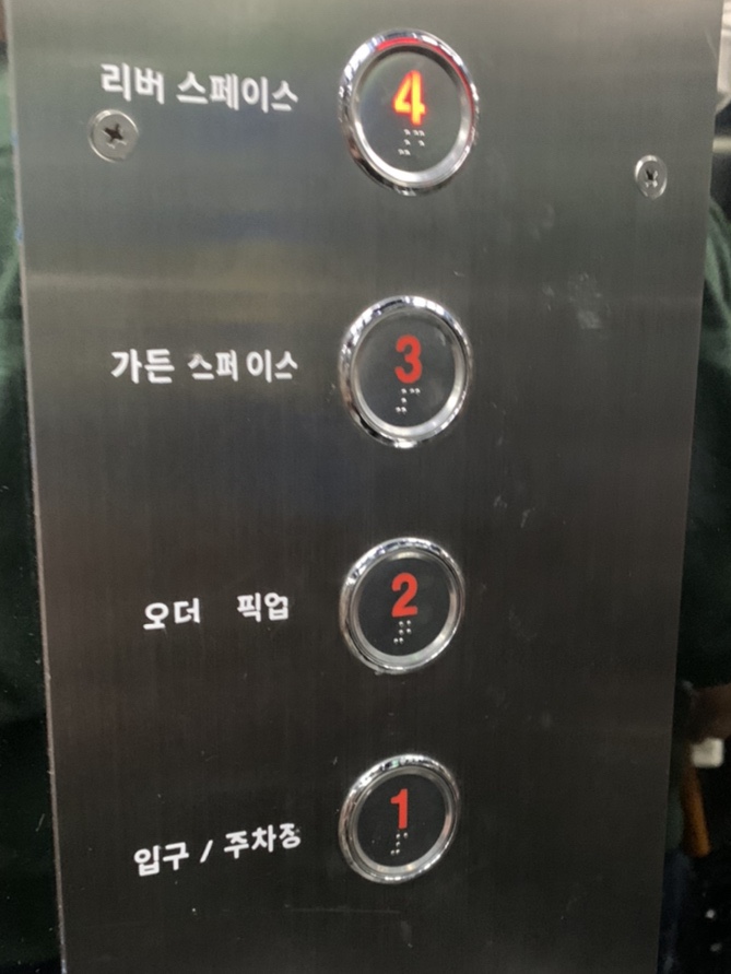 비멜트 이미지