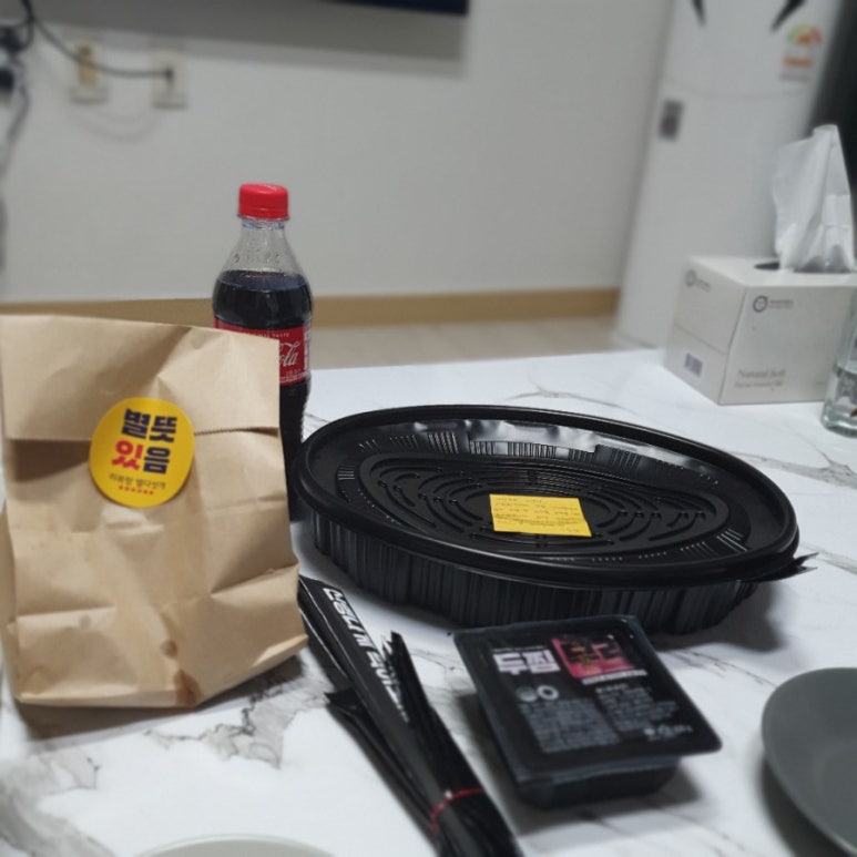 두찜 평내호평점 이미지