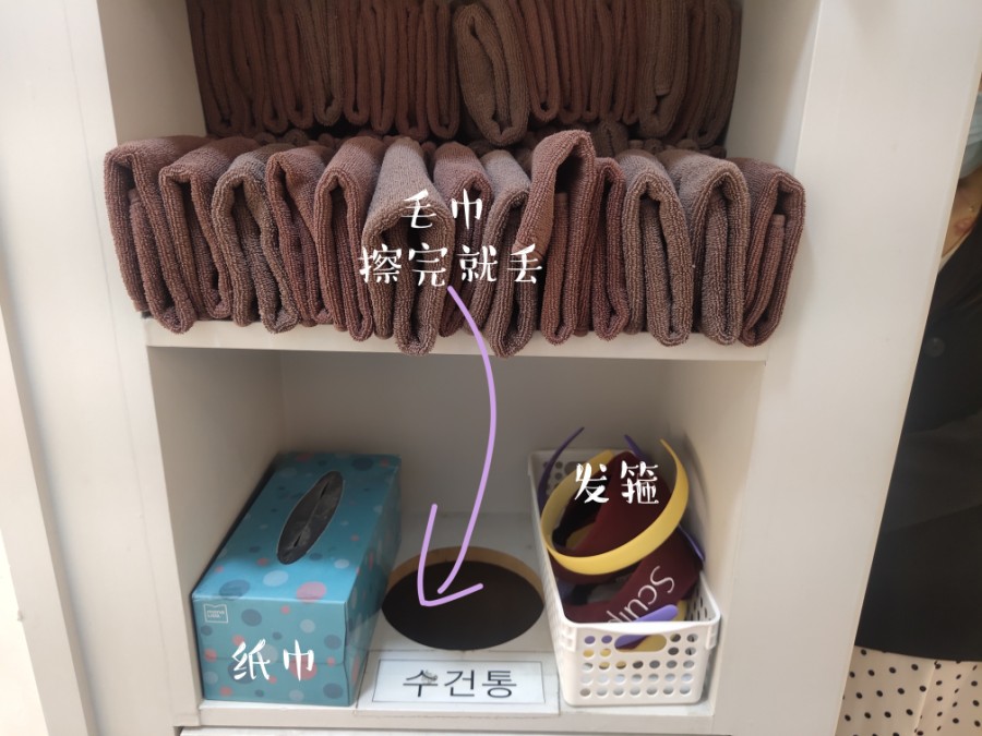 에스준의원 이미지