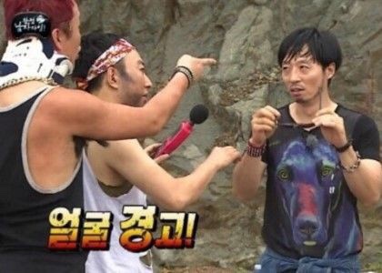 해오름헤어 이미지
