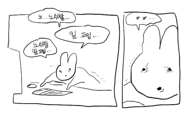 유어바비 이미지