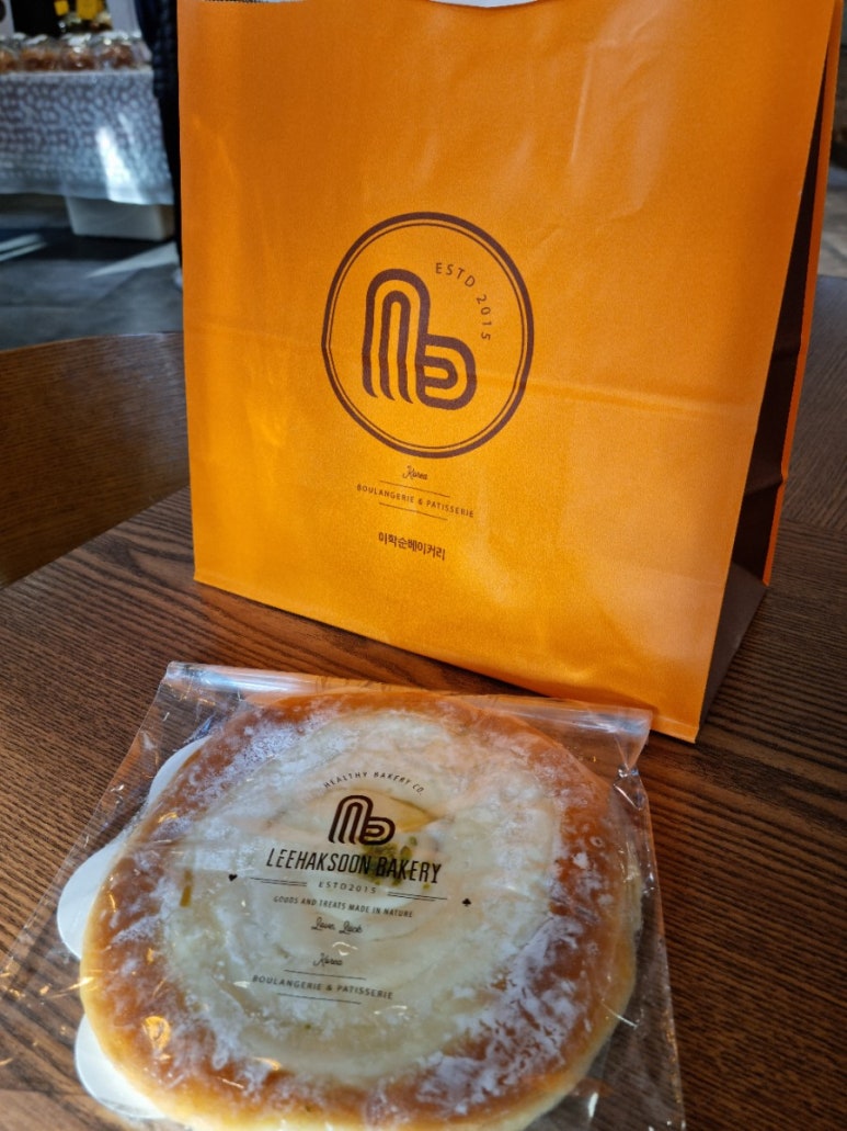 베이커리 평촌점 이미지