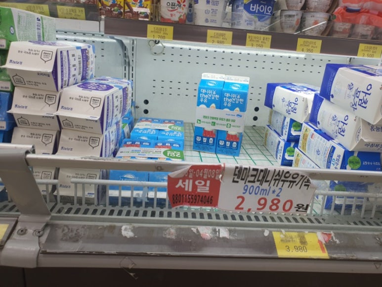 금천식자재마트 이미지